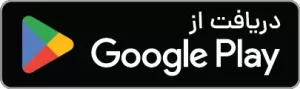 دانلود اپلیکیشن کالری شمار MyNextBody از گوگل پلی